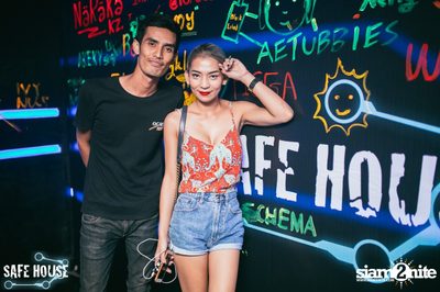 AE Tubbies นำเสนอ Single Light Blacklight Neon 2 — photo 60
