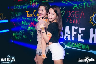 AE Tubbies นำเสนอ Single Light Blacklight Neon 2 — photo 68