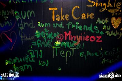 AE Tubbies นำเสนอ Single Light Blacklight Neon 2 — photo 73