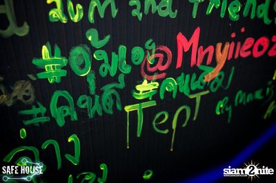 AE Tubbies นำเสนอ Single Light Blacklight Neon 2 — photo 74
