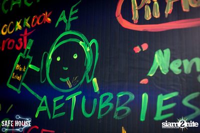AE Tubbies นำเสนอ Single Light Blacklight Neon 2 — photo 75