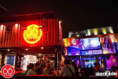 มินิคอนเสิร์ต ETC ที่ร้าน 66 Station, เลียบทางด่วนเอกมัย-รามอินทรา — photo 1