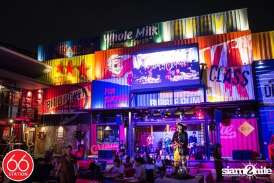 มินิคอนเสิร์ต ETC ที่ร้าน 66 Station, เลียบทางด่วนเอกมัย-รามอินทรา — photo 9