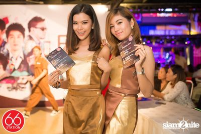 มินิคอนเสิร์ต ETC ที่ร้าน 66 Station, เลียบทางด่วนเอกมัย-รามอินทรา — photo 54