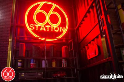 มินิคอนเสิร์ต ETC ที่ร้าน 66 Station, เลียบทางด่วนเอกมัย-รามอินทรา — photo 69