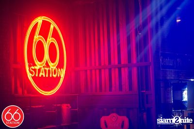 มินิคอนเสิร์ต ETC ที่ร้าน 66 Station, เลียบทางด่วนเอกมัย-รามอินทรา — photo 146