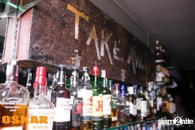 OSKAR'S SUMMER FESTIVAL at Oskar Bistro (Album 2) — photo 76