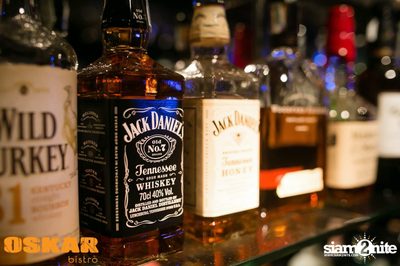 OSKAR'S SUMMER FESTIVAL at Oskar Bistro (Album 2) — photo 86