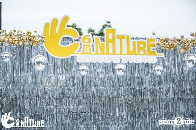 Grand Opening Party with POTATO at Signature Pub — photo 6