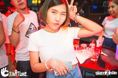 Grand Opening Party with POTATO at Signature Pub — photo 111