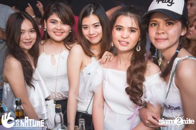 Grand Opening Party with POTATO at Signature Pub — photo 138