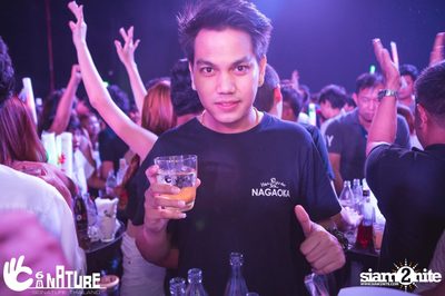 Grand Opening Party with POTATO at Signature Pub — photo 167