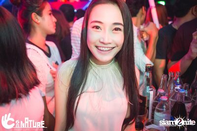 Grand Opening Party with POTATO at Signature Pub — photo 169