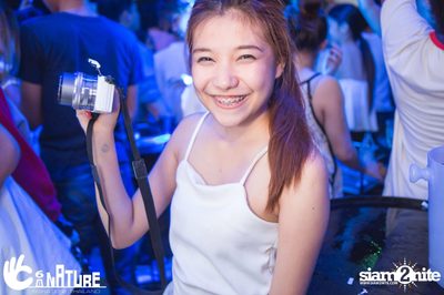 Grand Opening Party with POTATO at Signature Pub — photo 201