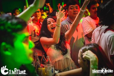 Grand Opening Party with POTATO at Signature Pub — photo 240