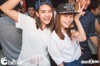 Grand Opening Party with POTATO at Signature Pub — photo 263