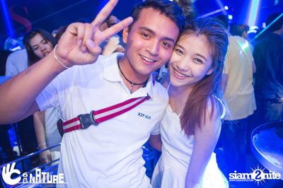 Grand Opening Party with POTATO at Signature Pub — photo 266