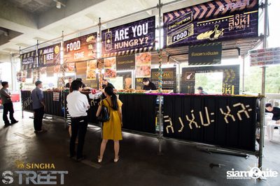 Singha S-treet with Yellow Fang, Sqweez Animal & Greasy Cafe — photo 142