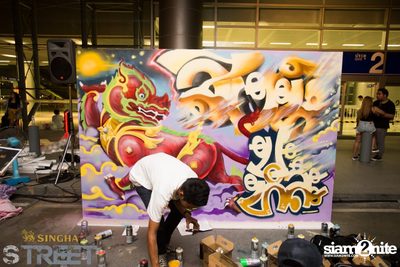Singha S-treet with Yellow Fang, Sqweez Animal & Greasy Cafe — photo 409