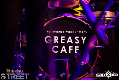 Singha S-treet with Yellow Fang, Sqweez Animal & Greasy Cafe — photo 451
