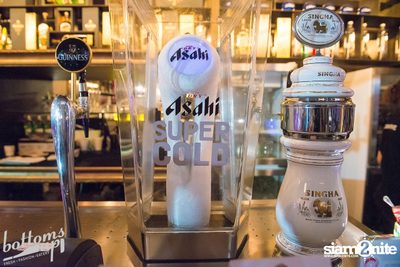 ปาร์ตี้คืนวันเสาร์ ที่ร้าน บ็อทท่อมส์ อัพ, ทองหล่อ — photo 10