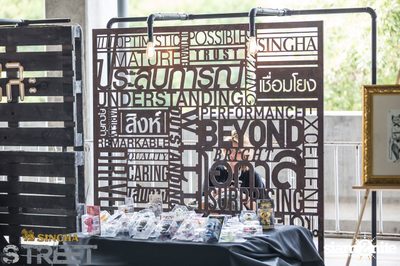 Singha S-treet with Seal Pillow, Polycat & Gene Kasidit — photo 3