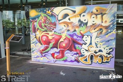 Singha S-treet with Seal Pillow, Polycat & Gene Kasidit — photo 14