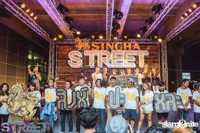 Singha S-treet with Seal Pillow, Polycat & Gene Kasidit — photo 175