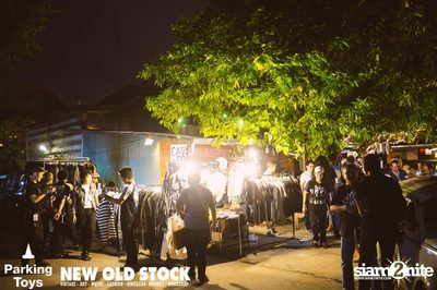 60s-70s The Charity Concert Live at Parking Toys — photo 1