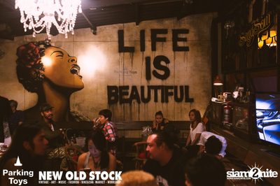 60s-70s The Charity Concert Live at Parking Toys — photo 49