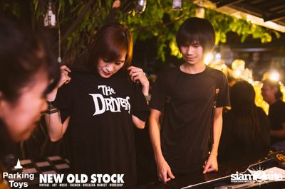 60s-70s The Charity Concert Live at Parking Toys — photo 51