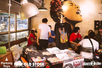 60s-70s The Charity Concert Live at Parking Toys — photo 75