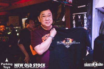 60s-70s The Charity Concert Live at Parking Toys — photo 88