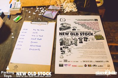 60s-70s The Charity Concert Live at Parking Toys — photo 91