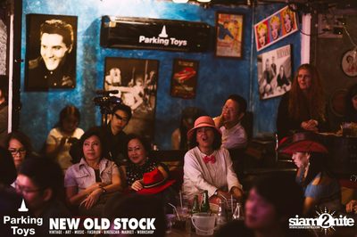 60s-70s The Charity Concert Live at Parking Toys — photo 125