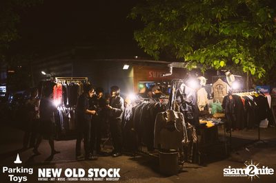 60s-70s The Charity Concert Live at Parking Toys — photo 141