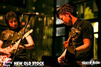 60s-70s The Charity Concert Live at Parking Toys — photo 153