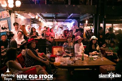 60s-70s The Charity Concert Live at Parking Toys — photo 162