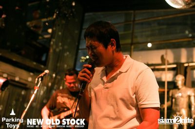 60s-70s The Charity Concert Live at Parking Toys — photo 169