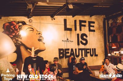 60s-70s The Charity Concert Live at Parking Toys — photo 176
