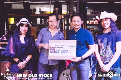60s-70s The Charity Concert Live at Parking Toys — photo 184
