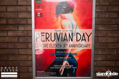 Peruvian Day & Above Eleven 3rd Anniversary — photo 1