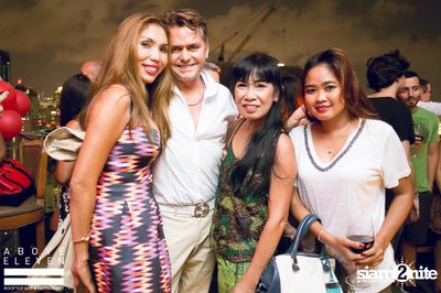 Peruvian Day & Above Eleven 3rd Anniversary — photo 10