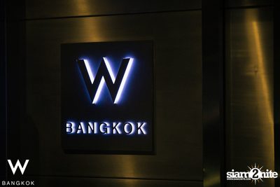 W Bangkok presents Spin Your Way To Seoul at WOOBAR — photo 1
