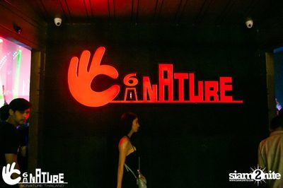 Signature Pub presents Joey Boy, Rangsit — photo 3