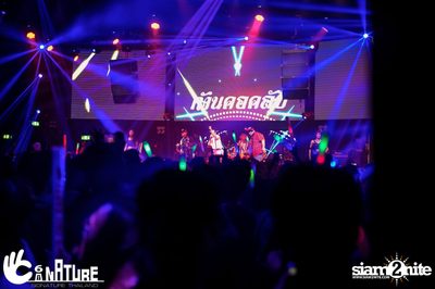 Signature Pub presents Joey Boy, Rangsit — photo 4