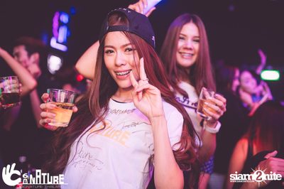 Signature Pub presents Joey Boy, Rangsit — photo 72