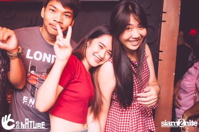 Signature Pub presents Joey Boy, Rangsit — photo 82