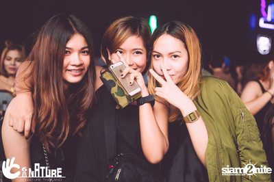 Signature Pub presents Joey Boy, Rangsit — photo 91