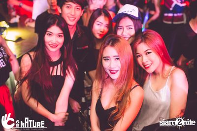 Signature Pub presents Joey Boy, Rangsit — photo 104